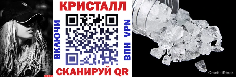 Amphetamine VHQ  Малаховка 