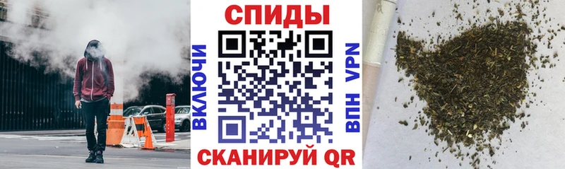 Бутират GHB  Малаховка 