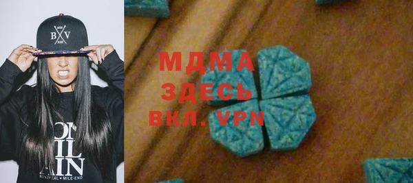 кокаин перу Алзамай