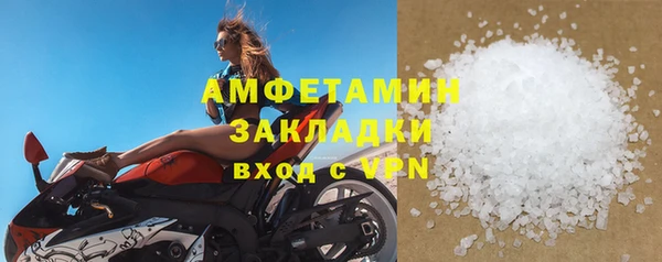 кокаин перу Алзамай