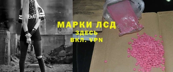 кокаин перу Алзамай
