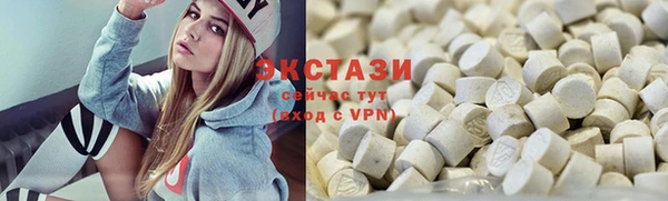 эйфоретик Алексин