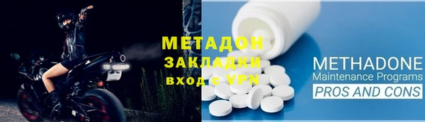 эйфоретик Алексин