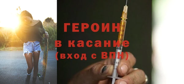 эйфоретик Алексин