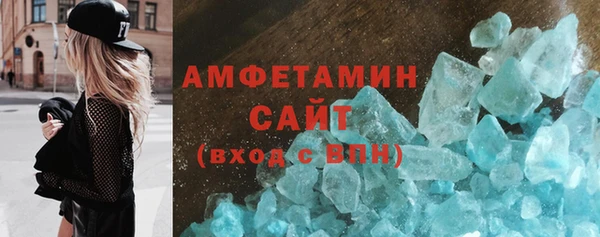 кокаин перу Алзамай