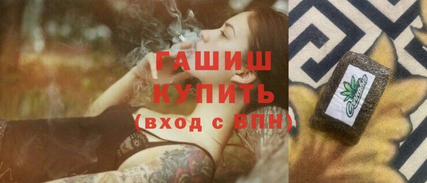 кокаин перу Алзамай