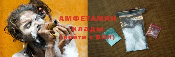 кокаин перу Алзамай