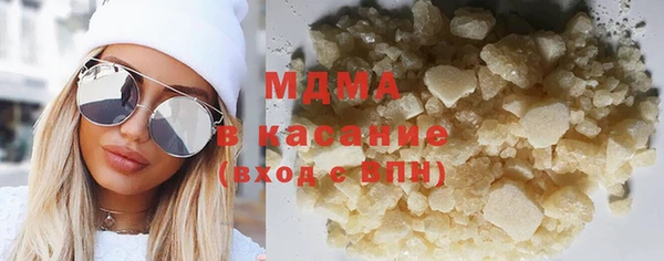 эйфоретик Алексин