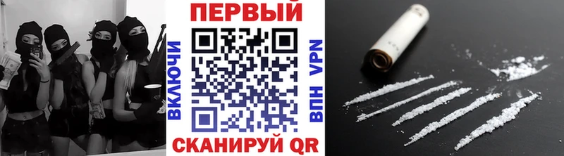 Первитин Декстрометамфетамин 99.9% где можно купить наркотик Малаховка